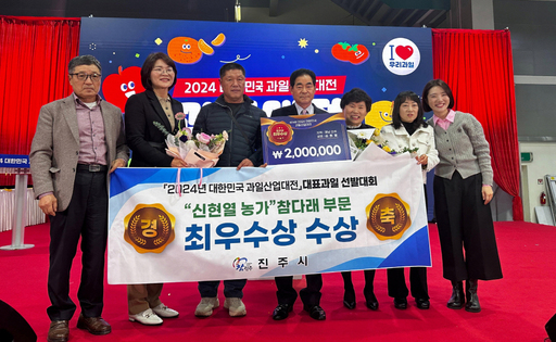 기사사진