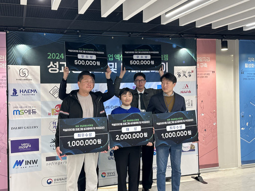 기사사진