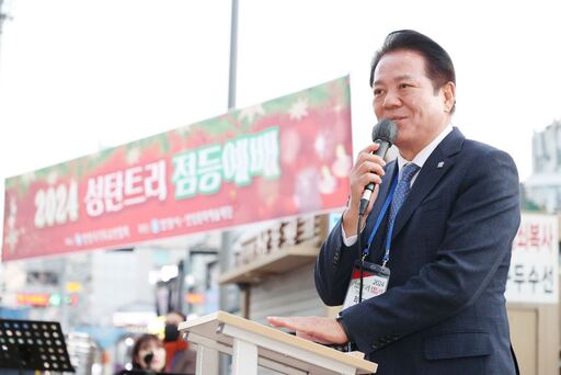 기사사진