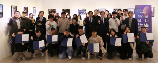 기사사진
