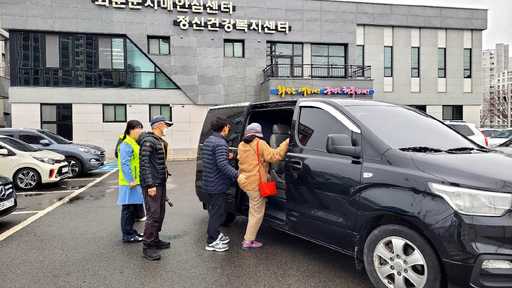 기사사진