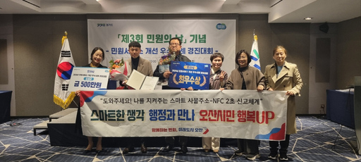 기사사진