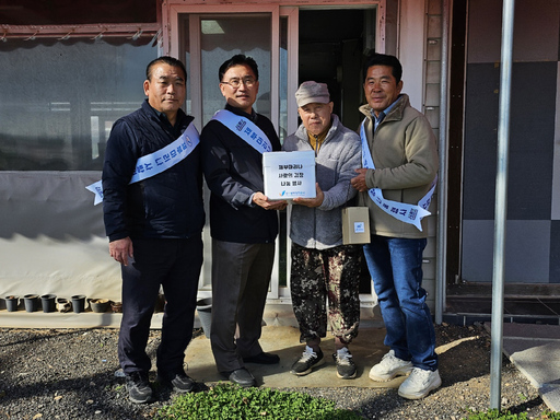 기사사진