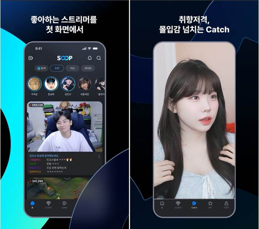 기사사진