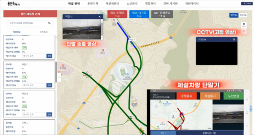 기사사진