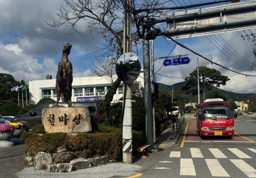 기사사진