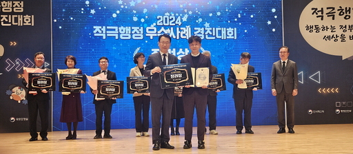 기사사진