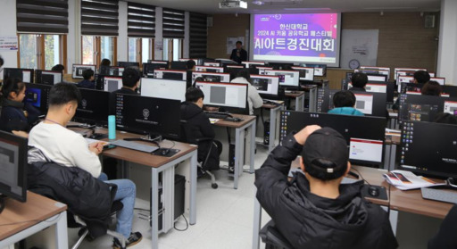 기사사진