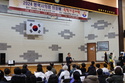 기사사진