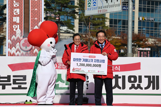 기사사진