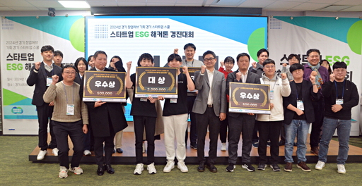 기사사진