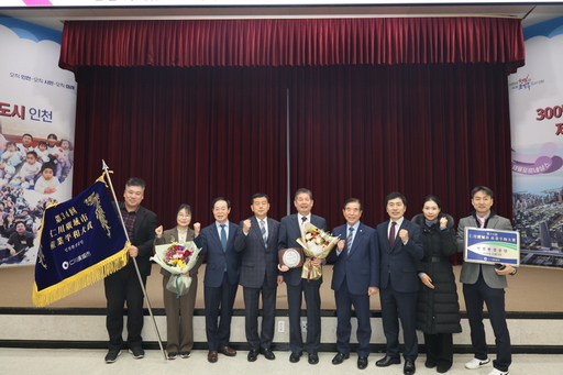 기사사진