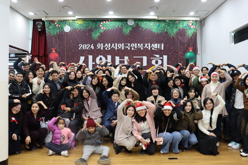 기사사진