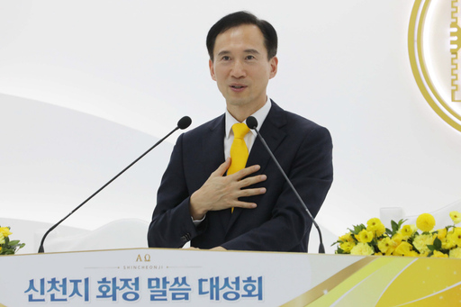 기사사진