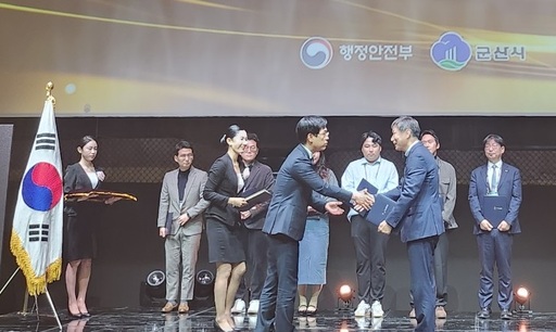 기사사진