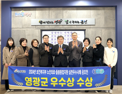 기사사진