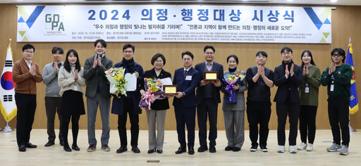 기사사진