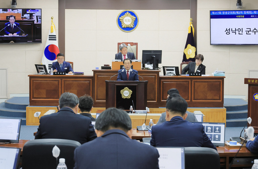기사사진