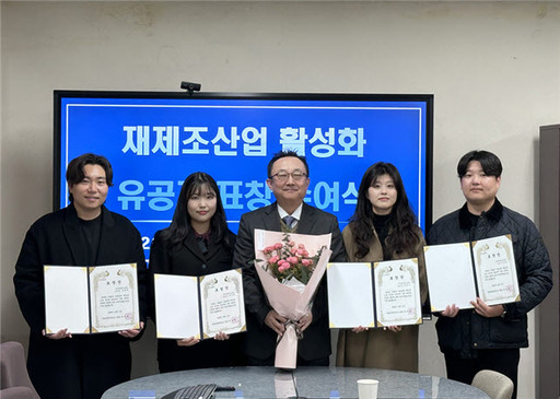 기사사진