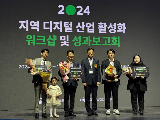 기사사진