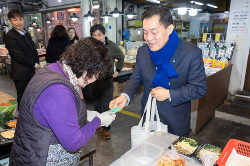 기사사진