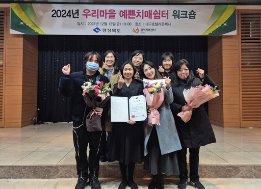 기사사진