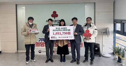 기사사진