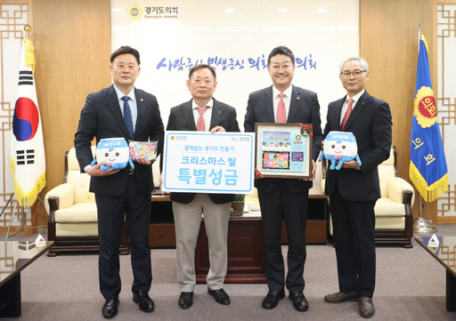 기사사진