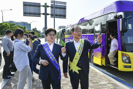 기사사진