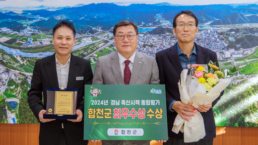 기사사진