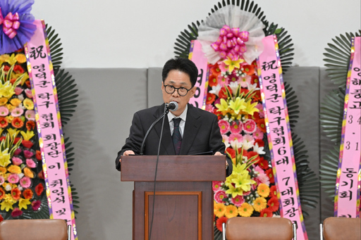 기사사진