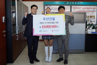 기사사진