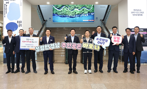 기사사진