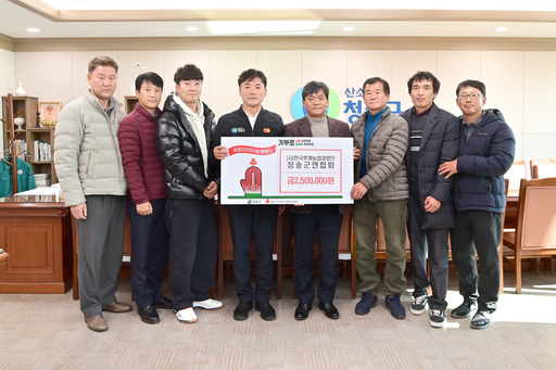 기사사진
