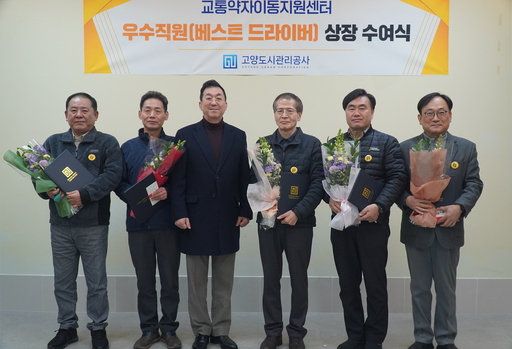 기사사진