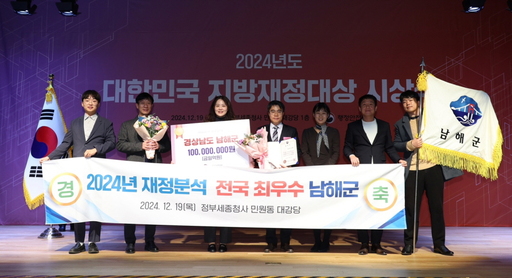 기사사진