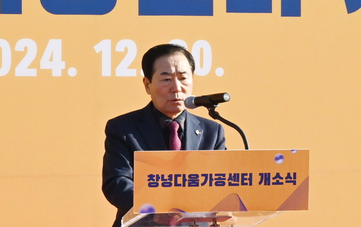 기사사진