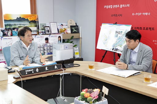 기사사진