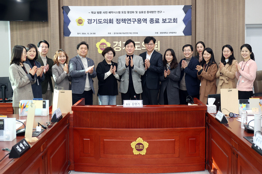 기사사진