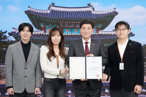 기사사진