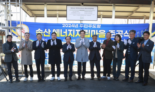 기사사진