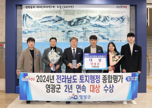 기사사진