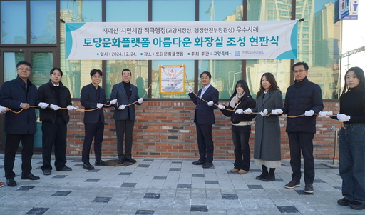 기사사진