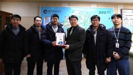 기사사진
