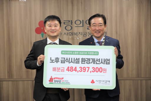 기사사진