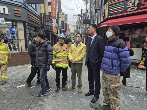 기사사진