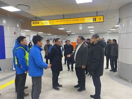 기사사진