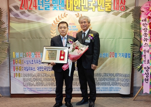 기사사진