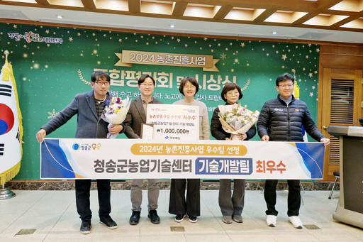 기사사진