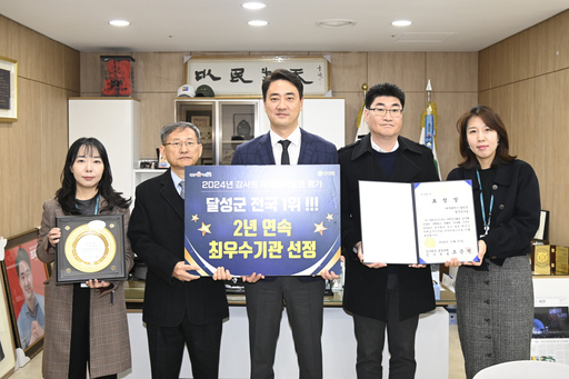 기사사진